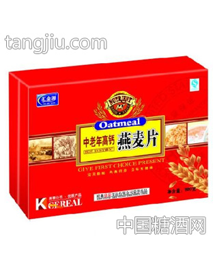 汇金源中老年高钙燕麦片