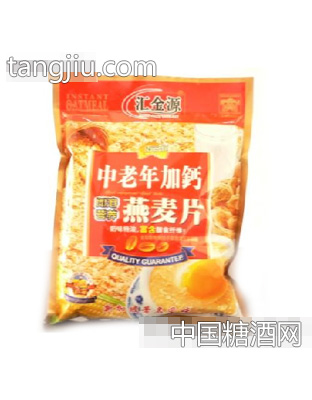 汇金源中老年加钙即溶营养燕麦片