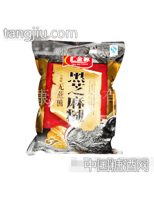 汇金源中老年无蔗糖黑芝麻糊