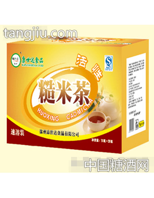 糙米茶（速溶）
