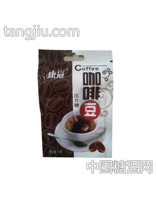 康冠咖啡豆压片糖袋装