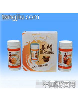 康为天姜精