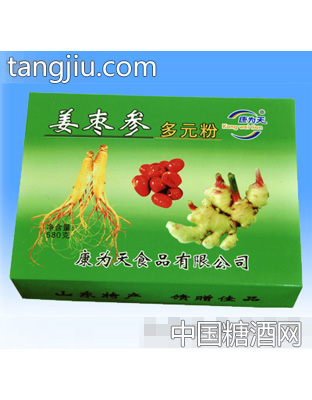 康为天姜枣参