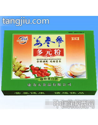 康为天姜枣参