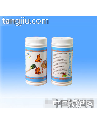 康为天姜葱