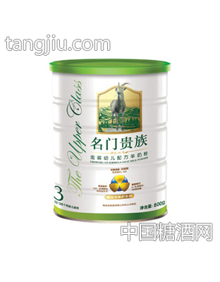 金装幼儿配方羊奶粉800g
