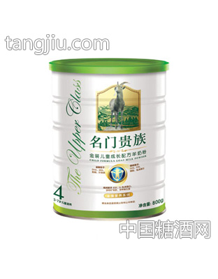金装儿童成长配方羊奶粉800g