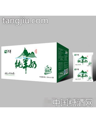 顶羊纯羊奶（利乐枕）