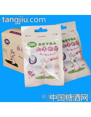 小羊倌羊奶片
