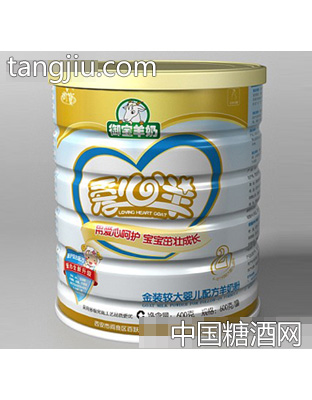 御宝爱心羊600克智护2段