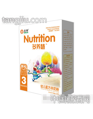 美羚400克养悦3段羊奶粉