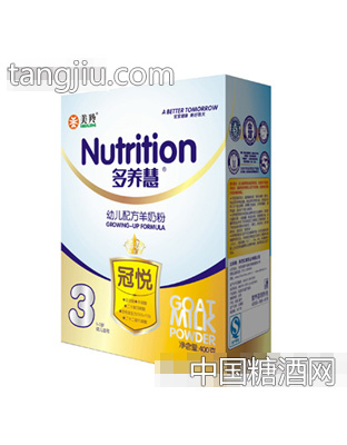 美羚400克冠悦3段羊奶粉