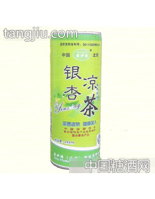 康伊特银杏凉茶