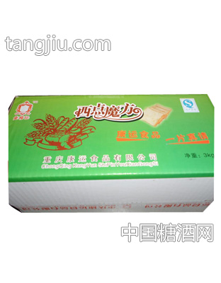 盛福记西点魔方