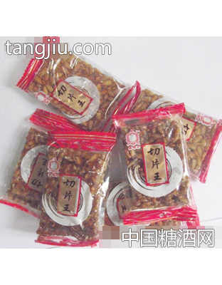 盛福记切片王