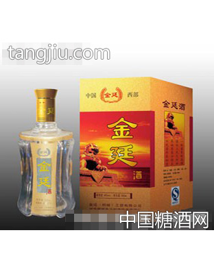 藏王金廷盒酒