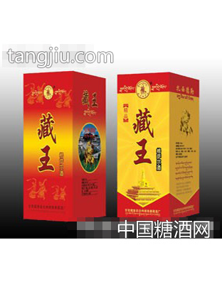 藏王格萨尔酒5