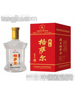 藏王格萨尔酒3