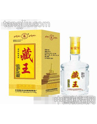 藏王格萨尔酒2