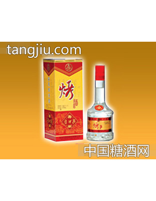 寿系列烤酒