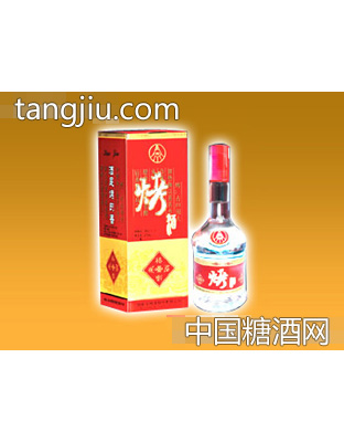 禧系列烤酒