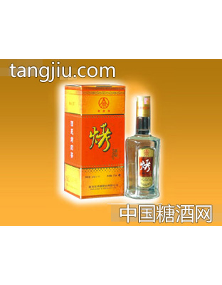 三星烤酒