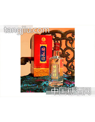 豪华烤酒坊