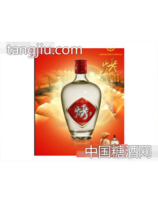 简装烤酒（单）