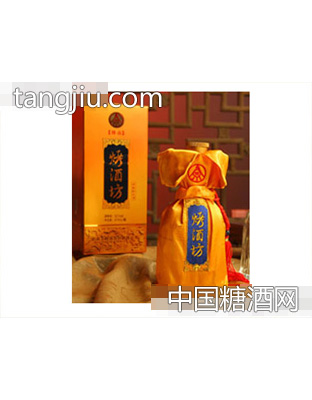 精品烤酒坊