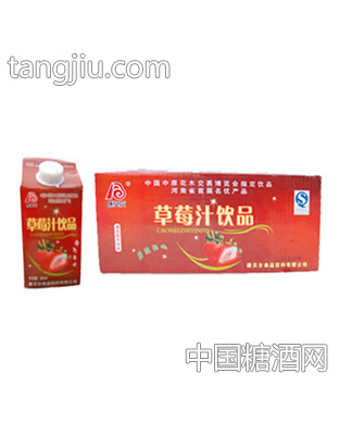 康贝尔草莓汁饮品