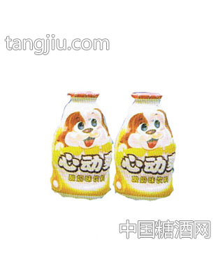 心动爽