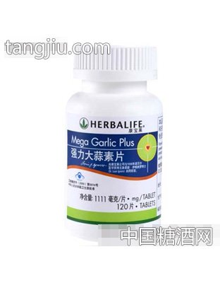 大蒜素片