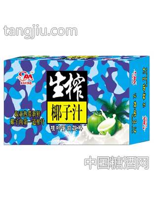 山姆生榨椰子汁植物蛋白饮料（箱装）