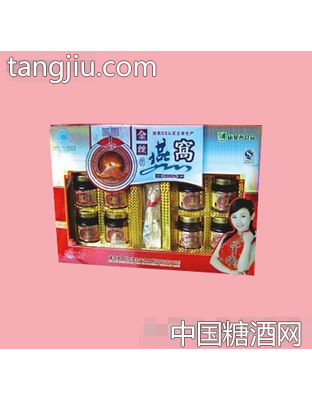 金丝燕窝(组合金装）