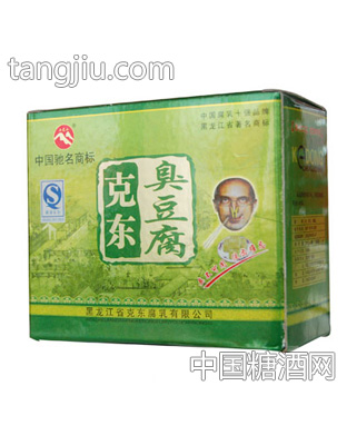 克东臭豆腐青方礼品