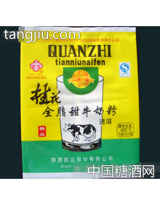 桂花全脂甜牛奶粉（黄袋400克