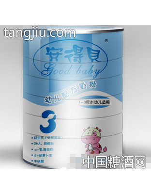 安得贝幼儿配方奶粉（听装三段）