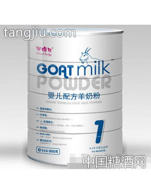 安得贝配方羊奶粉（听装一段800g）
