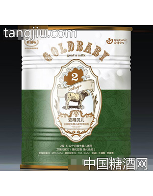 安得贝儿婴幼儿配方羊奶粉（二段听装）