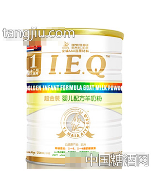 超金装配方羊奶粉400g