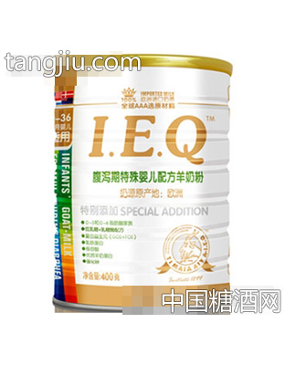 腹泻期待特殊配方羊奶粉400g