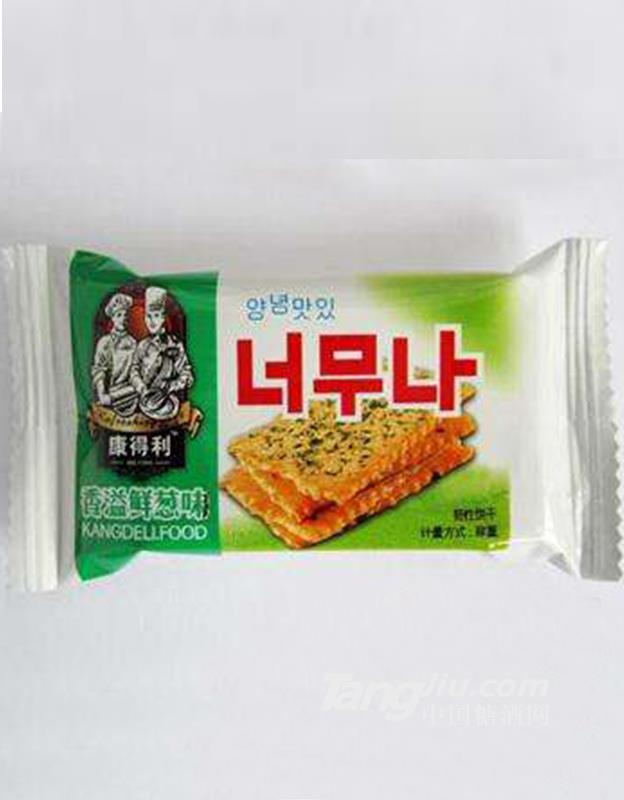康得利香溢鲜葱味夹心饼干