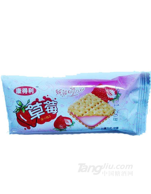 康得利草莓味夹心饼干