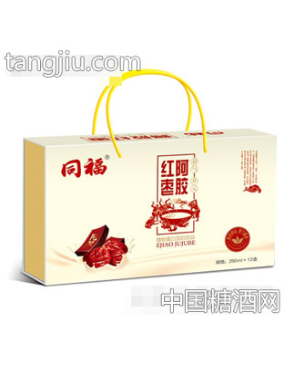 同福红枣阿胶250mlx12盒手提箱