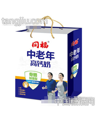 同福中老年高钙奶