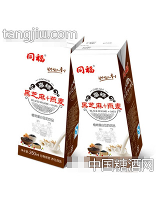 同福黑芝麻+燕麦250ml
