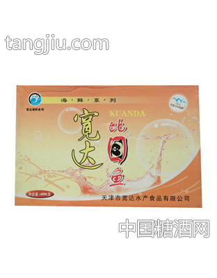 宽达4Kg比目鱼礼盒