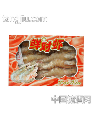 宽达12只礼品虾