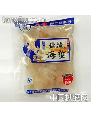 宽达海蜇