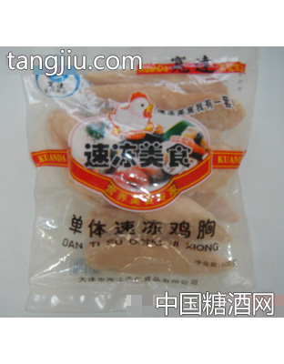 宽达500g鸡小胸